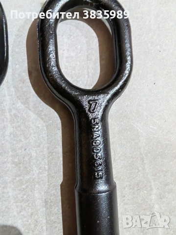 Продавам куки за теглене, снимка 3 - Аксесоари и консумативи - 53469871