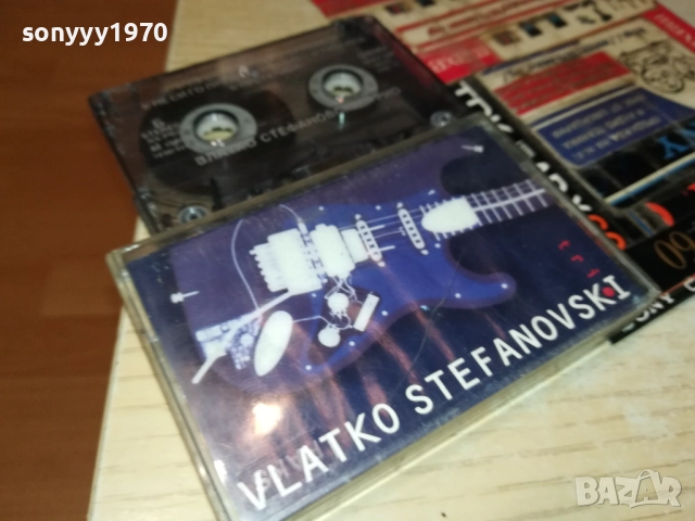 VLATKO STEFANOFSKI-ORIGINAL TAPE 1710251641, снимка 9 - Аудио касети - 52089591