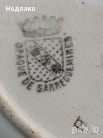 Старинна френска рисувана чиния,1880г, снимка 7 - Антикварни и старинни предмети - 38481752