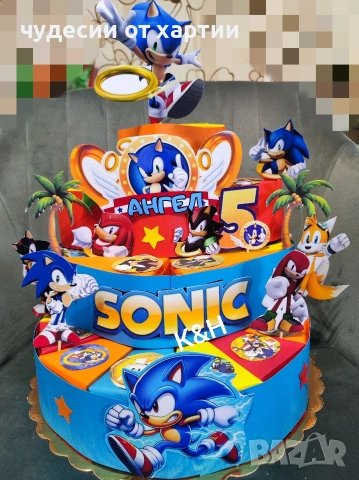 Картонена торта Соник