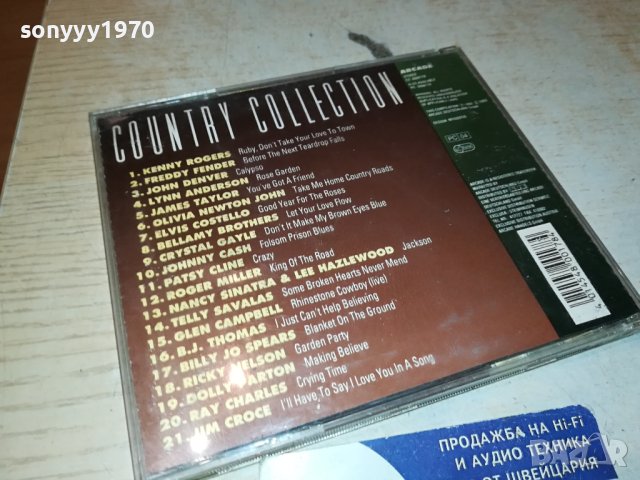 COUNTRY COLLECTION CD MADE IN FRANCE 0901241903, снимка 12 - CD дискове - 43732536