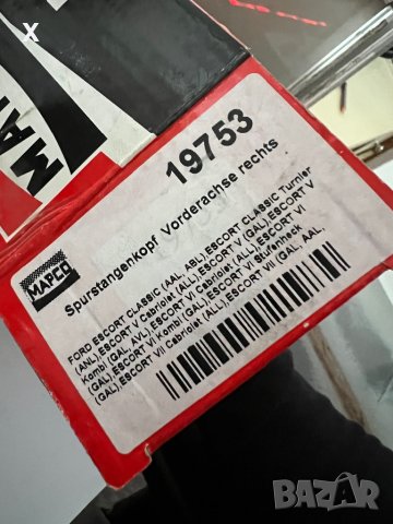 MAPCO 19753 ВЪНШЕН КОРМИЛЕН НАКРАЙНИК FORD Escort Mk5, Orion Mk3, Escort Mk6 1990-2001 OE 1015546, снимка 3 - Части - 39210373