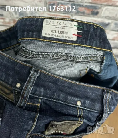 Diesel дамски дънки, 27 размер, само изпрани, снимка 3 - Дънки - 50412689