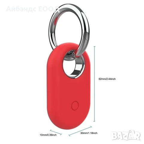 Силиконово калъфче ключодържател за Galaxy SmartTag 2, снимка 5 - Калъфи, кейсове - 49415179