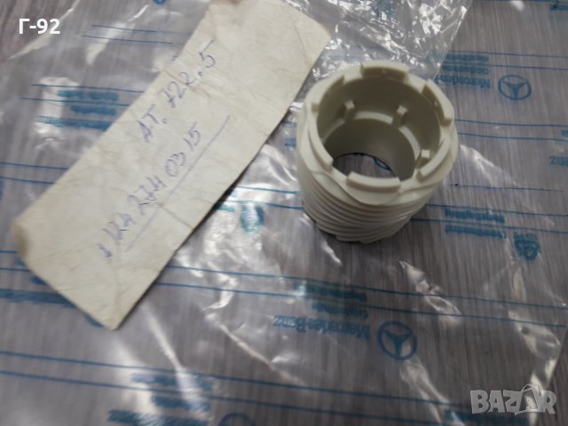 A1242740315**NEU**MERCEDES-BENZ**Спирален регулатор на скоростната автоматична трансмисия**722.5**, снимка 3 - Части - 33670434