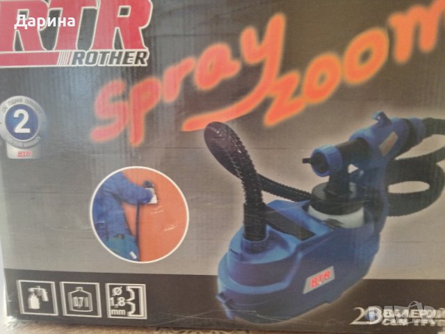 Пистолет за боядисване, снимка 2 - Други - 43567208