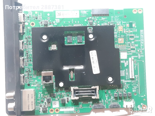 Samsung UE50АU7092U на части BN9650001E 3IN1_Kant_Su2e_TPV50 CV500U3-T03 TPT500WR-U3T03.DJ , снимка 6 - Части и Платки - 52054267