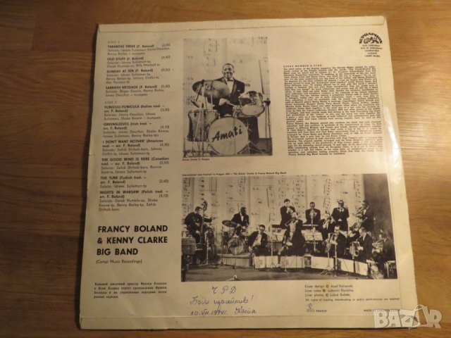 Грамофонна плоча Francy Boland and Kenny Clark - Famous Orchestra  - изд.1969 г. - за ценители и кол, снимка 2 - Грамофонни плочи - 27598212