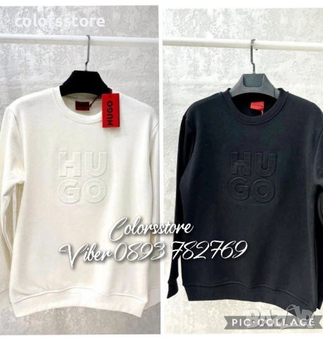 Мъжка блуза Hugo/IM-Q241