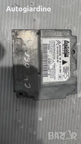 Airbag модул / сензор / датчик зa Citroen C4 - 9653493780 / 603726100, снимка 2 - Части - 51417784