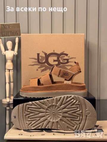 UGG Дамски Кафеви Сандали ЮДЖИДЖИ Код E724