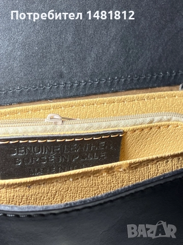 Чанта от естествена кожа , снимка 4 - Чанти - 52976951