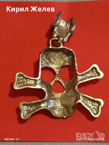 РОКЕРСКИ МЕДАЛЬОН ЧЕРЕП и КРЪСТОСАНИ КОСТИ 52151, снимка 6 - Колиета, медальони, синджири - 52503770