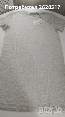 Дамска рокля  