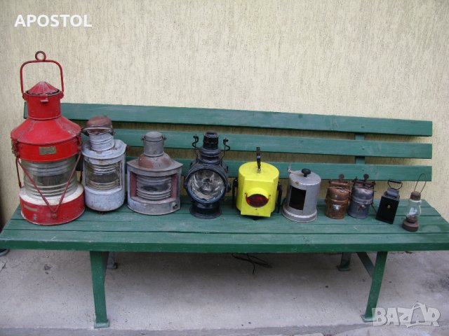 жп лампа фенер стар 