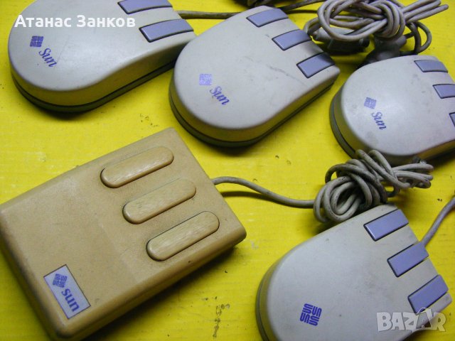 Ретро мишки за Sun от 80-те