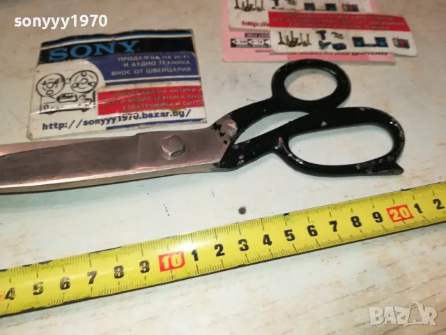 ретро ножица 2411241739, снимка 7 - Антикварни и старинни предмети - 48089574