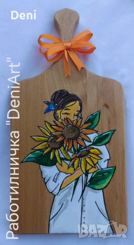 Дъски-пирограф , снимка 3 - Други - 53403796