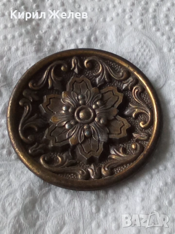 Катарама за колан 53817, снимка 3 - Антикварни и старинни предмети - 53568553