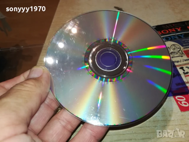 DRIVETIME CD2 0706250403, снимка 10 - CD дискове - 50579805