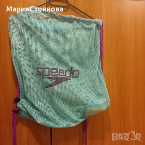 speedo мешка за момиче . 