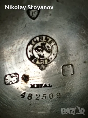 Турски часовник 1850 г. - Каса 50 мм, снимка 3 - Джобни - 50390747