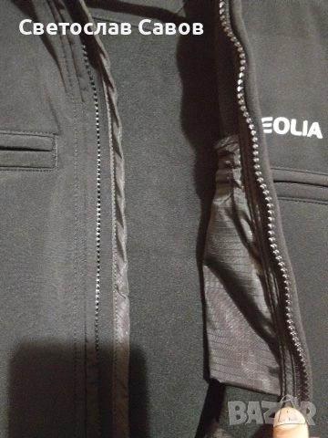 Работно Mascot M, снимка 2 - Якета - 52792554