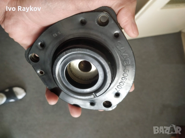 Saab 9-5 , Front Suspension Strut Mounts 5061007, 5061007