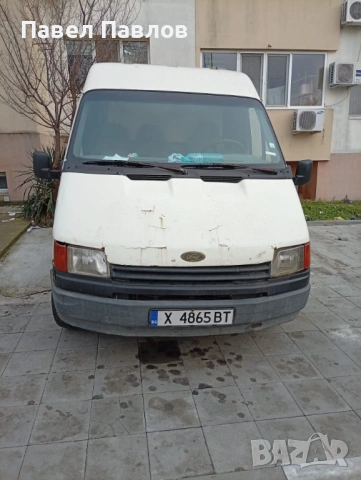 Форд Транзит 2.5 D