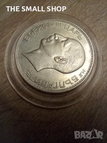 100 лева 1937 с гланц , снимка 3 - Нумизматика и бонистика - 44674666