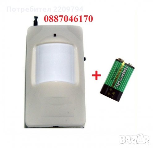 Безжична система аларма за дома, вилата, офиса използваща GSM SIM  карта на произволен оператор, снимка 2 - Други - 24593908