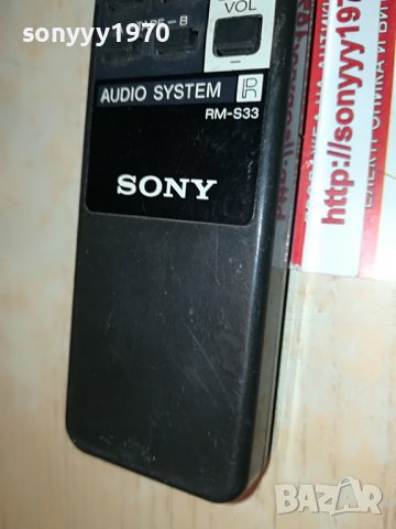 SONY RM-S33 AUDIO REMOTE-ВНОС SWISS 1508221659, снимка 17 - Други - 37701274