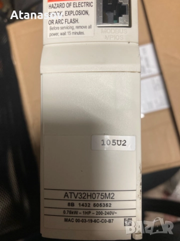 Честотен регулатор(инвертор) Altivar 32 0,75кw 230V AC, снимка 2 - Други машини и части - 52410805