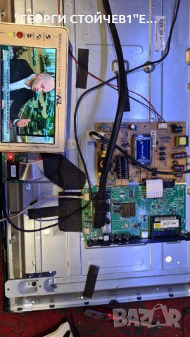 LT-32V250  СЪС СЧУПЕНА МАТРИЦА