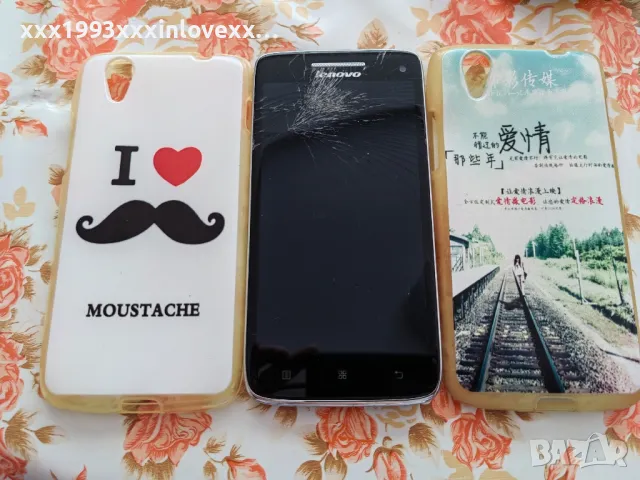 Телефон Lenovo, снимка 2 - Lenovo - 48811705