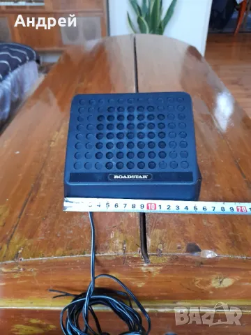 Стари автомобилни тонколони Roadstar, снимка 5 - Други ценни предмети - 48323463