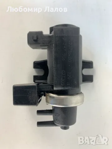 Вакумен клапан за Бмв BMW / 72279600 / 22477906 / 