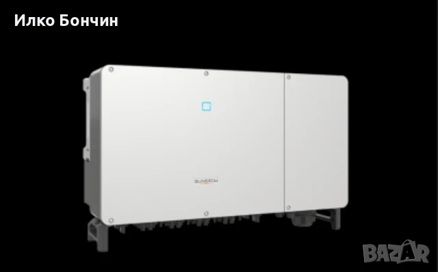 Инвертор Sungrow SG250HX, снимка 1
