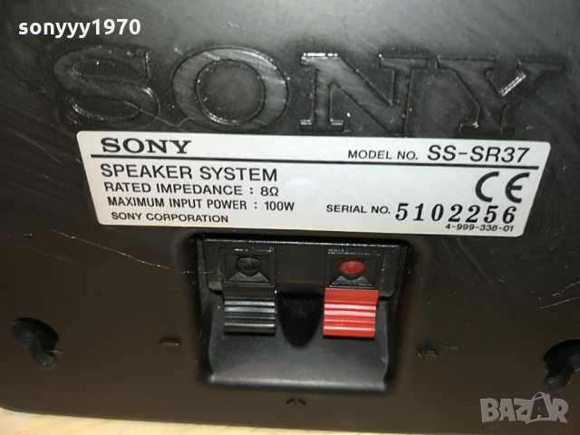 sony ss-sr37 2x100w/8ohm-2бр тонколони, снимка 16 - Тонколони - 28664162