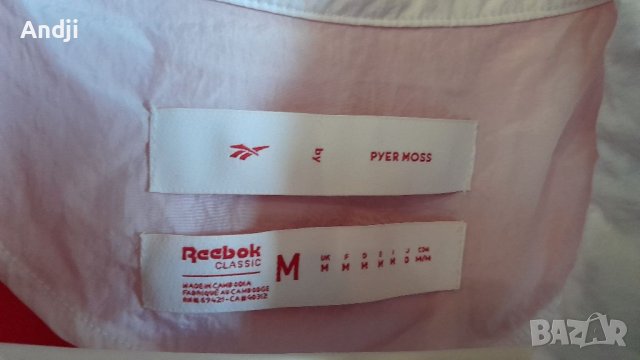 Reebok оригинално горнище , снимка 7 - Спортни екипи - 36708610