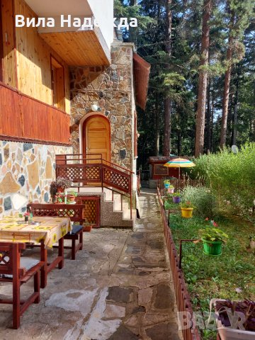 Продажба на вила в местност Цигов чарк, област Пазарджик , снимка 11 - Вили - 37180317