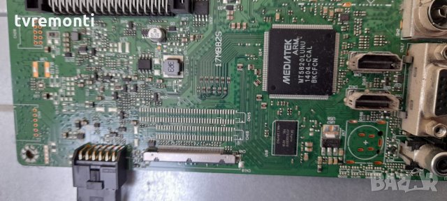 Основна платка 17MB82s​, снимка 2 - Части и Платки - 32734518