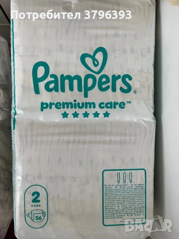 Памперси Pampers Premium Care S2 56 броя