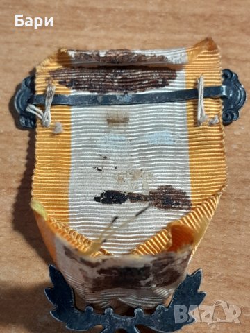  Френски сребърен колониален медал XIX век , снимка 6 - Колекции - 43249380