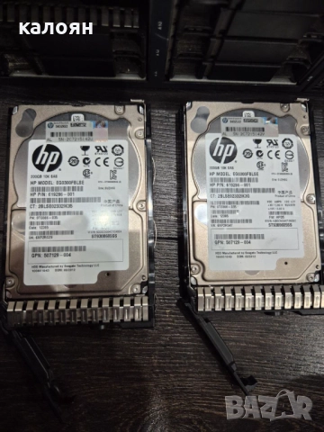 HP ProLiant DL380p Gen8 – 2x E5-2609, 48GB RAM, 2x 300GB SAS, снимка 7 - Работни компютри - 52941701