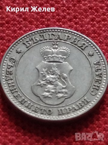 Монета 10 стотинки 1912г. Царство България за колекция - 24936, снимка 6 - Нумизматика и бонистика - 35266560