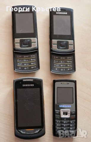 Samsung C450, C3050(2 бр.) и S5620 - за ремонт