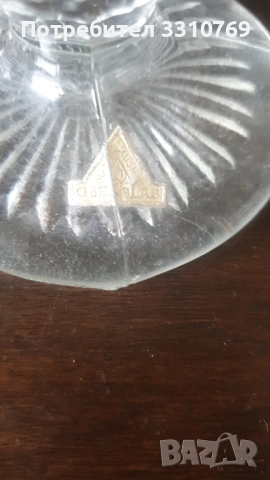 Красиви кристални вази. , снимка 9 - Вази - 52536796