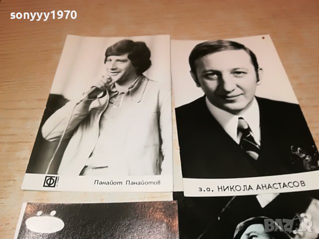 СОЦ СНИМКИ-25ЛВ ЗА 1БР 1003231842, снимка 11 - Колекции - 39953823