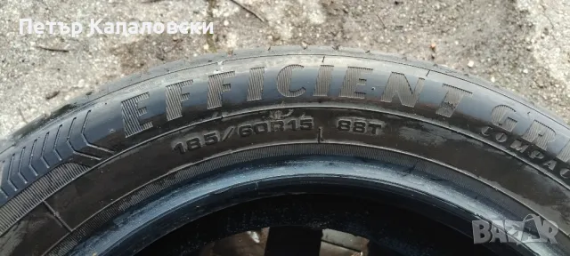 Гуми 185 60 15 Goodyear Гудиар 2 броя. Нов внос. Не са нови. Добра година. Гаранция, снимка 14 - Гуми и джанти - 49825888